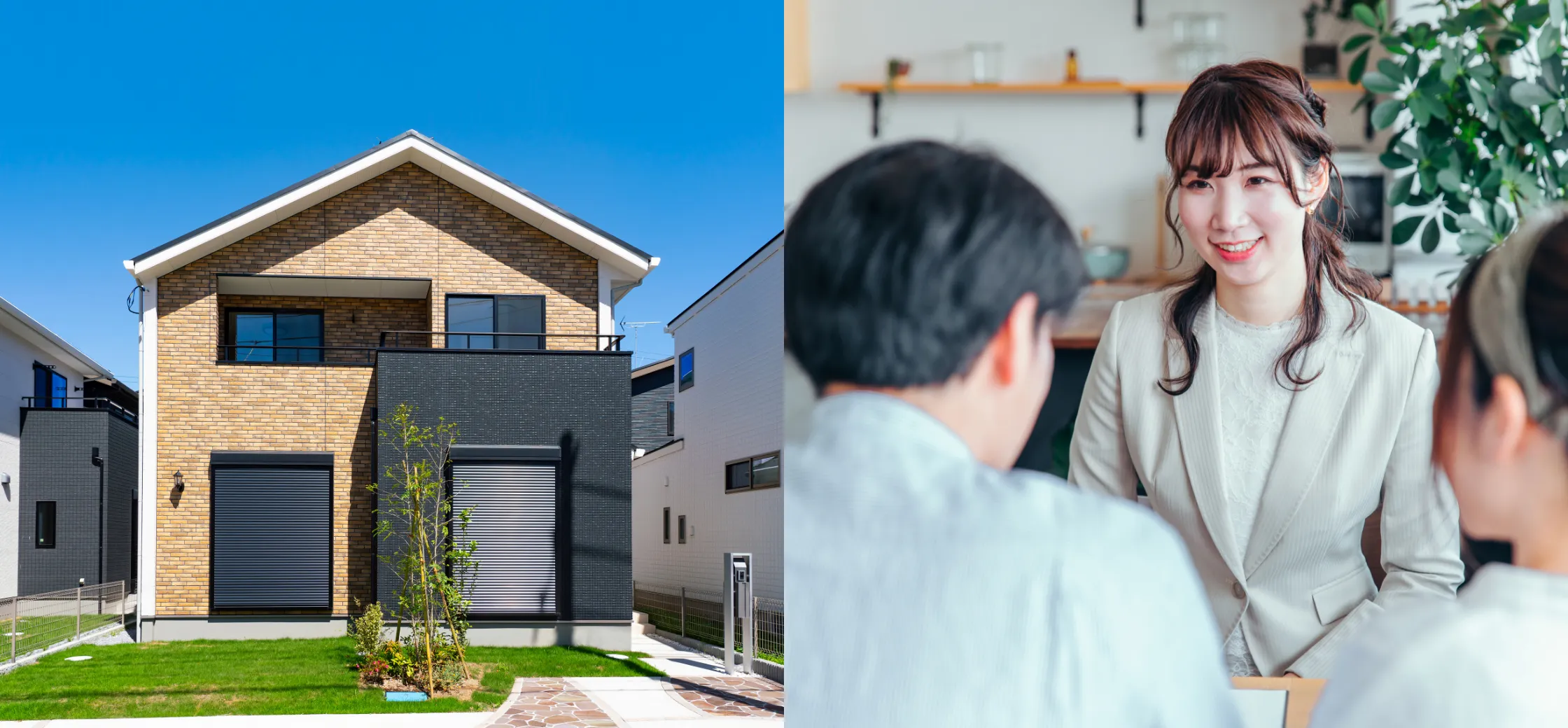 インターンシップ